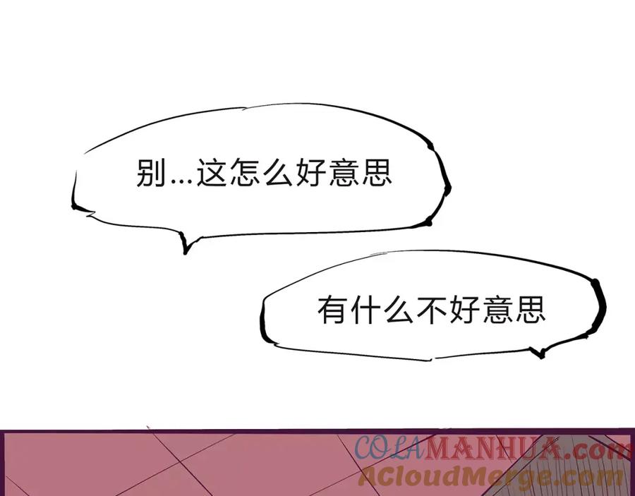 第249页