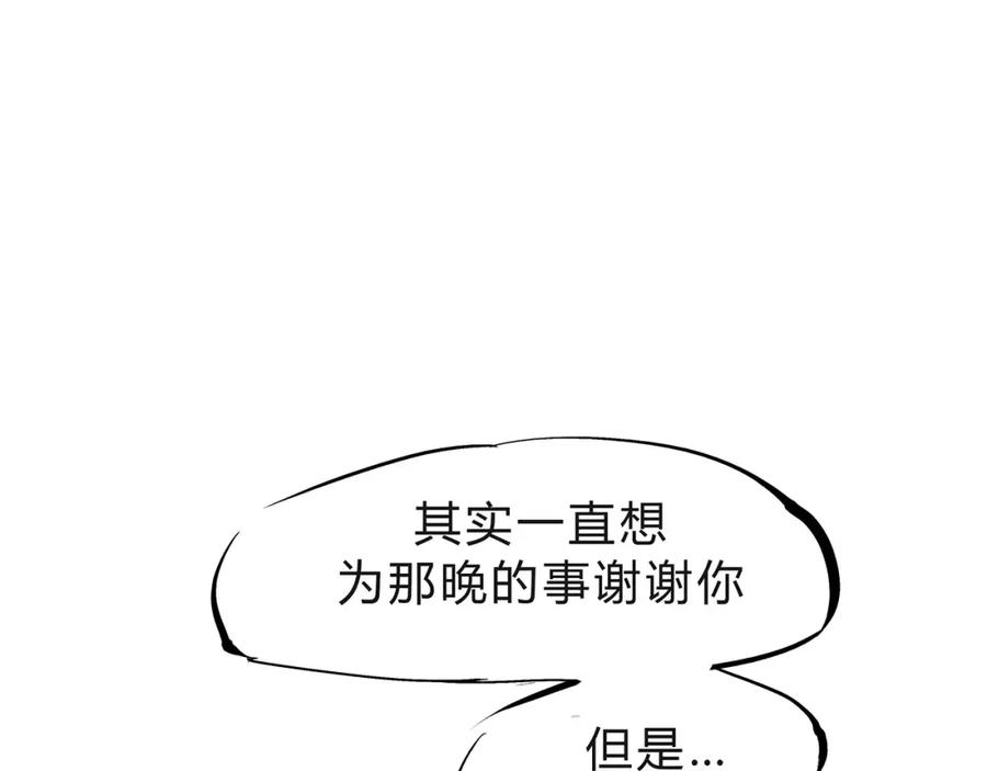 第251页