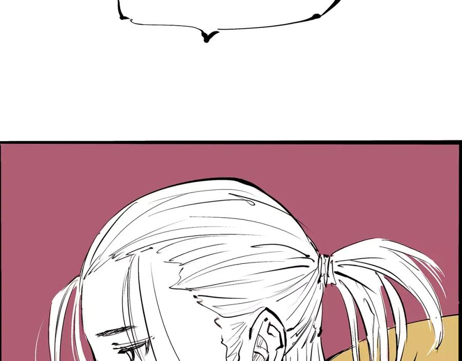 第255页