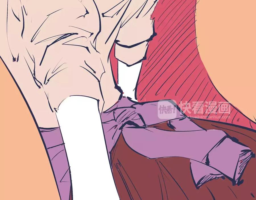 第259页