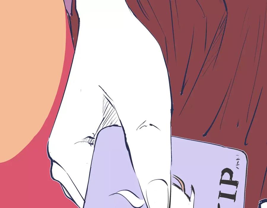 第260页