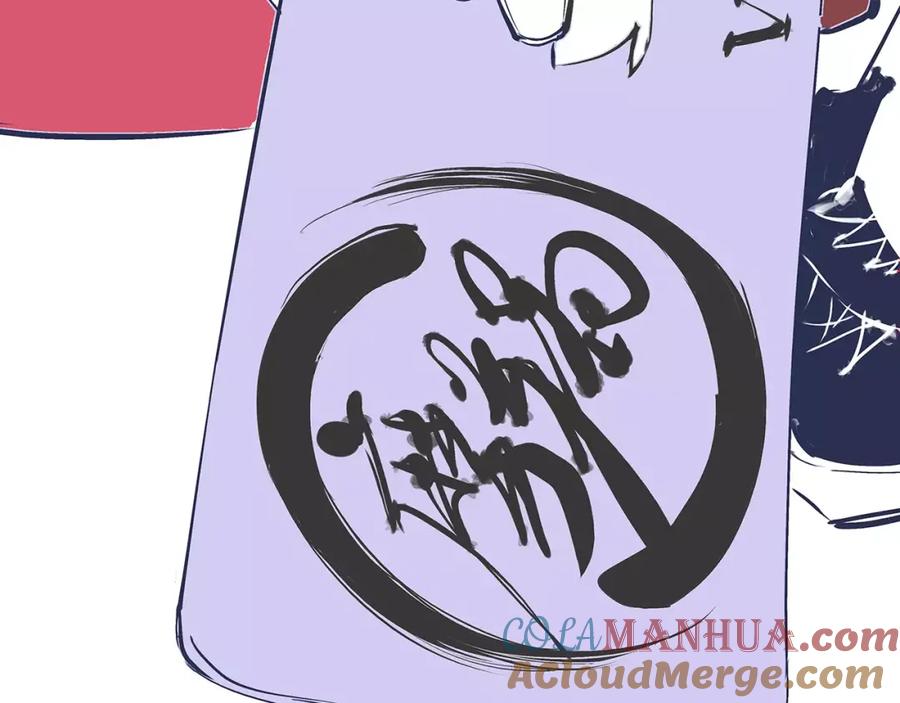 第261页
