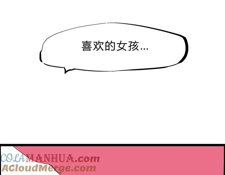 第265页