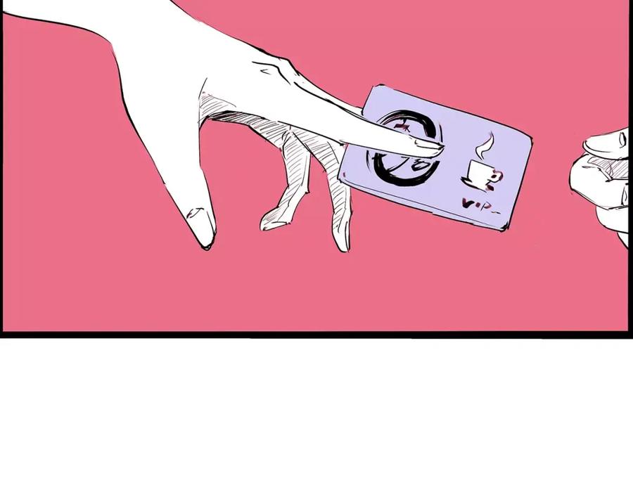 第266页