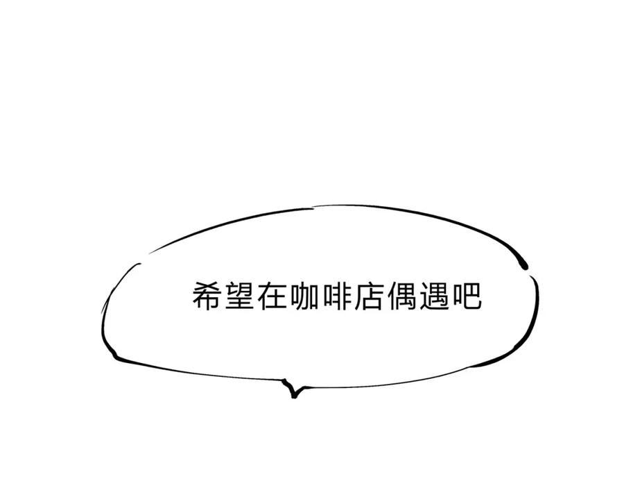 第267页