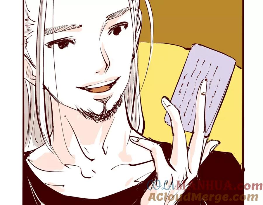 第269页