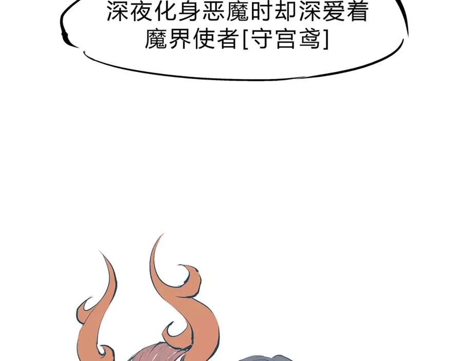第283页