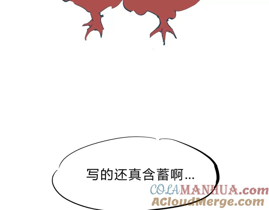 第285页