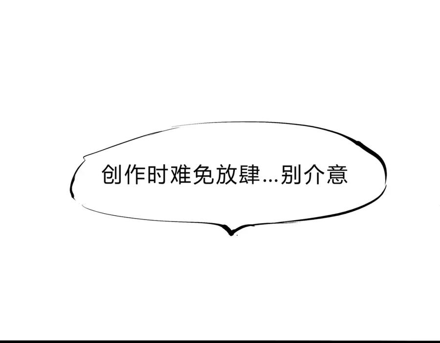 第290页