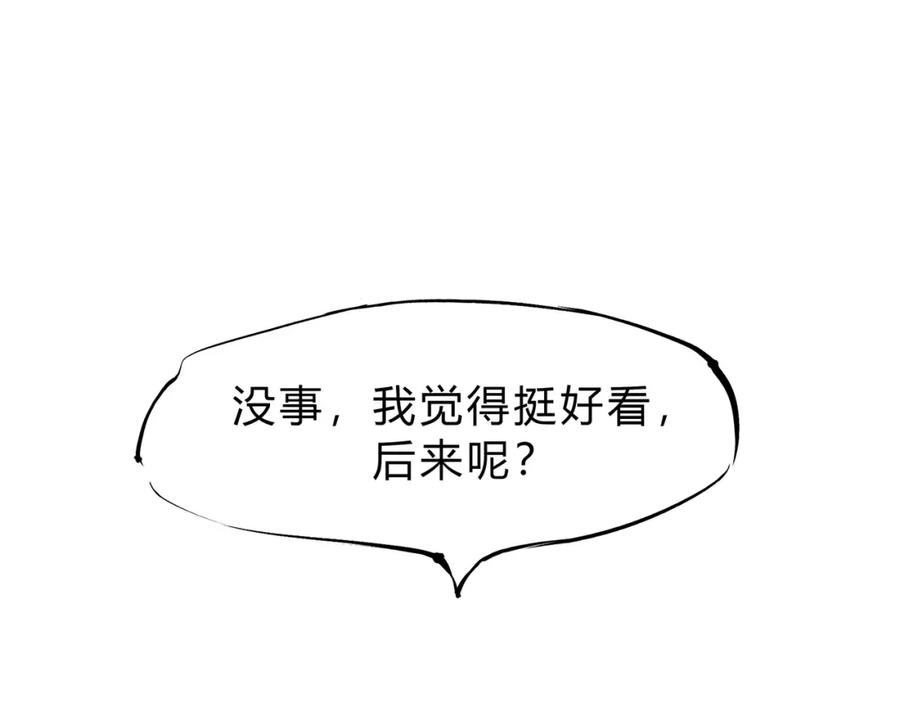 第292页