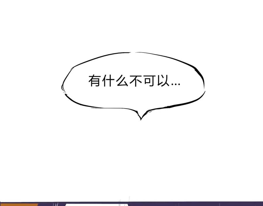 第300页