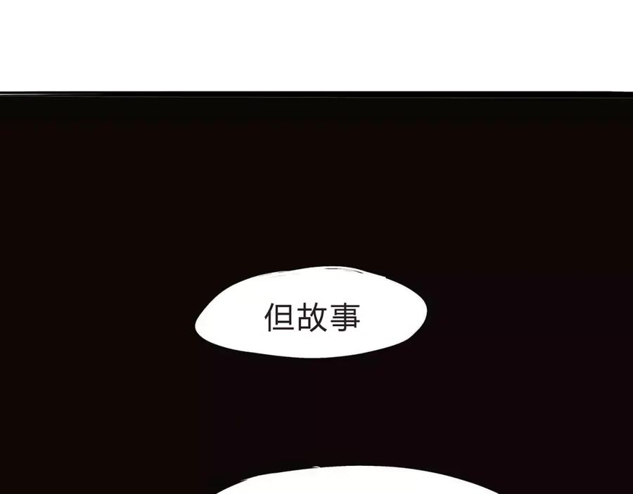 第303页
