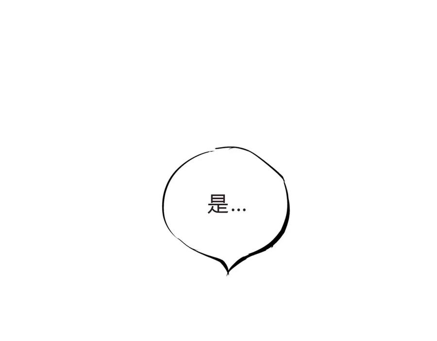 第306页