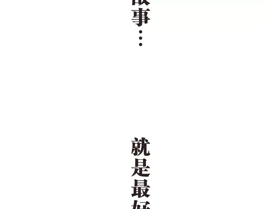 第311页