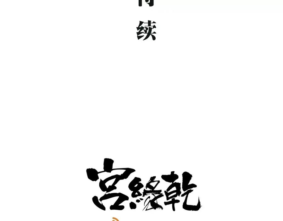 第314页