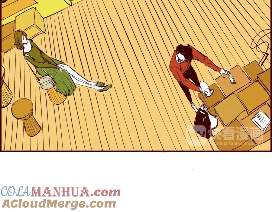 第113页