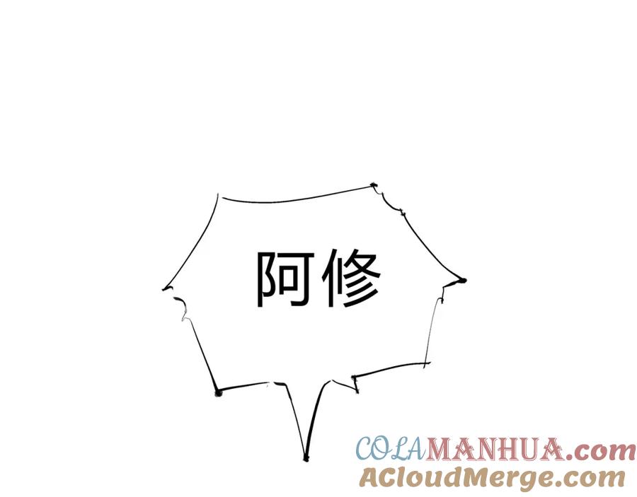 第193页
