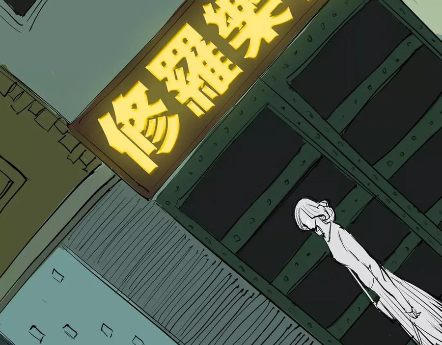第215页
