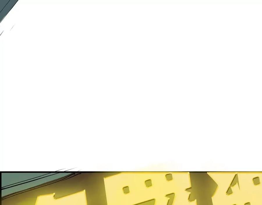 第218页