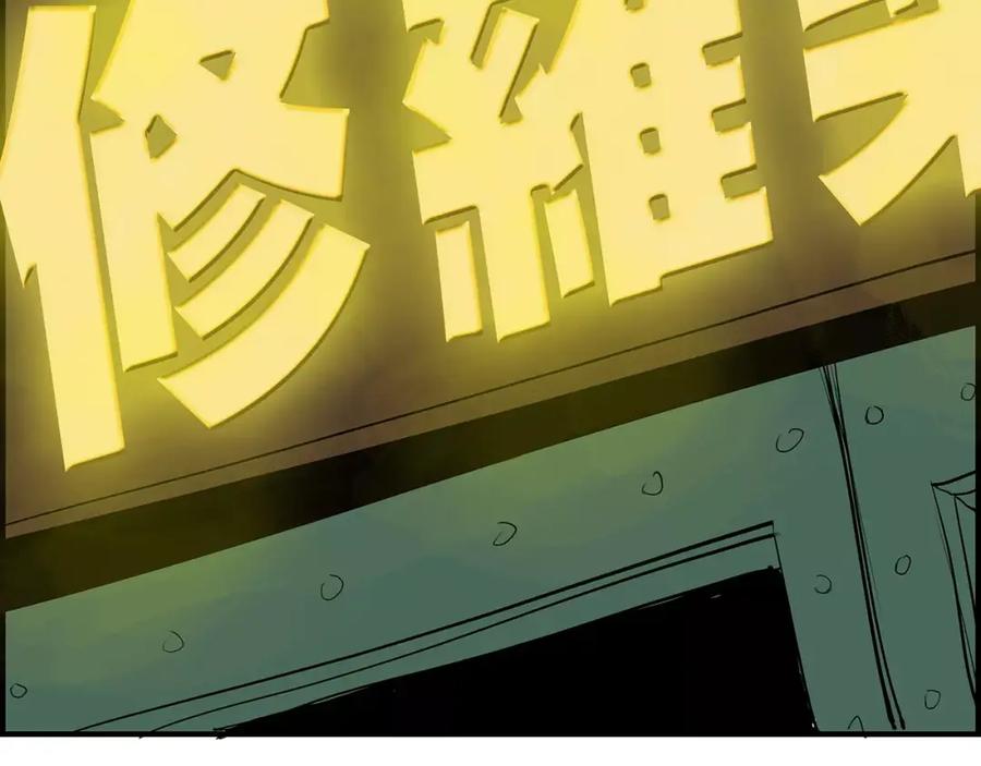 第219页
