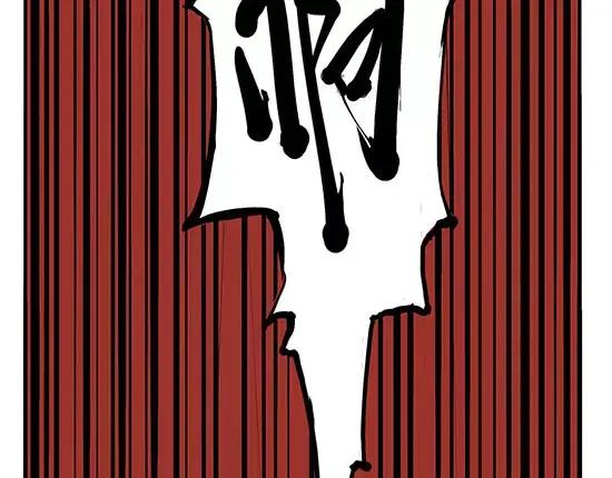 第187页