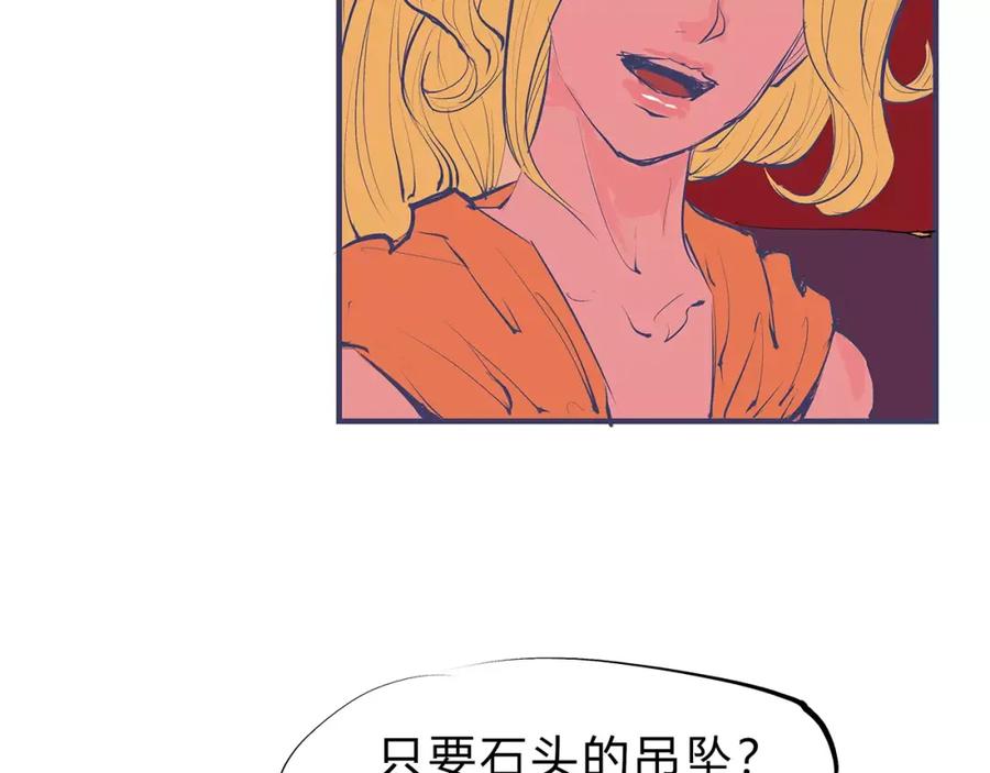 第182页
