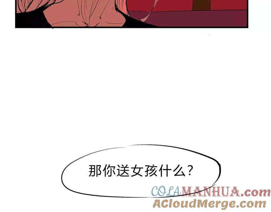 第184页