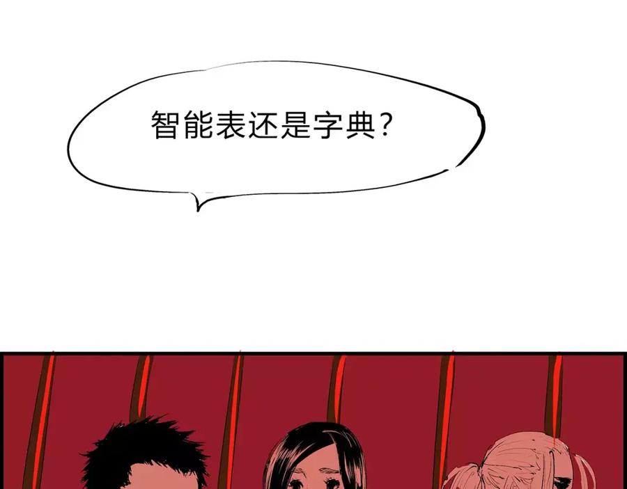 第185页