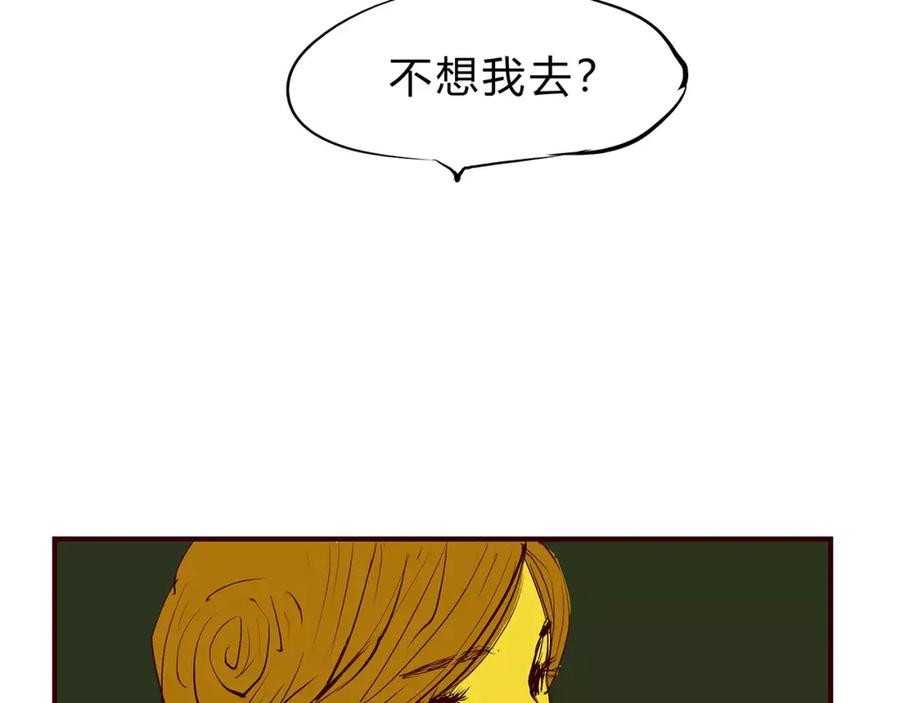 第210页