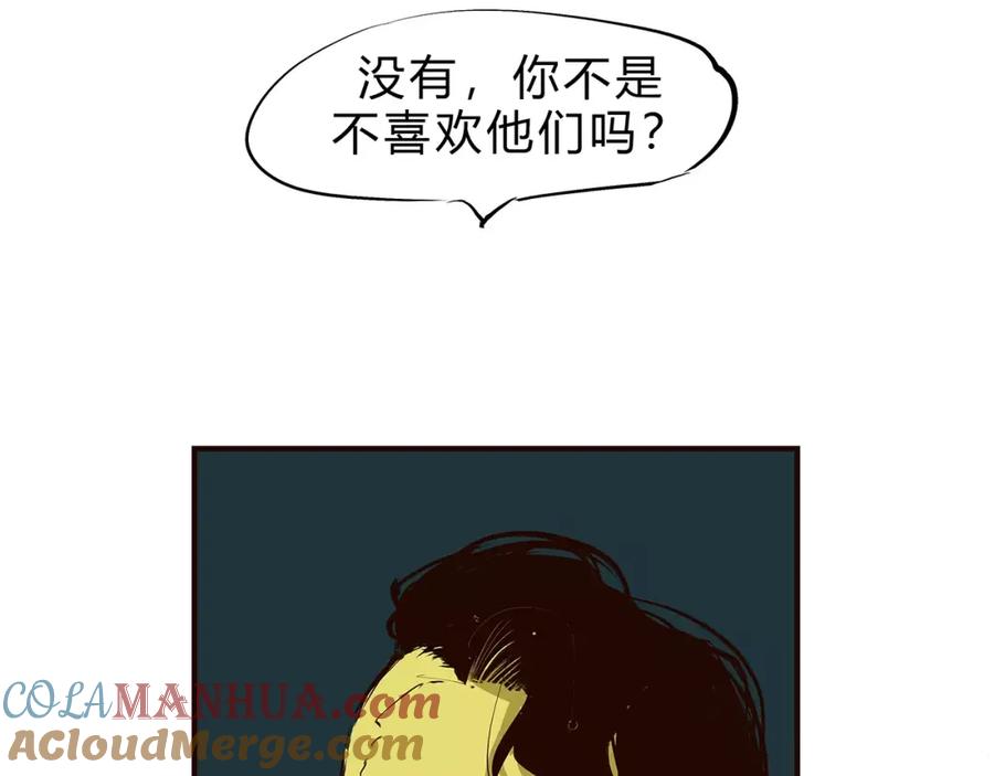 第212页