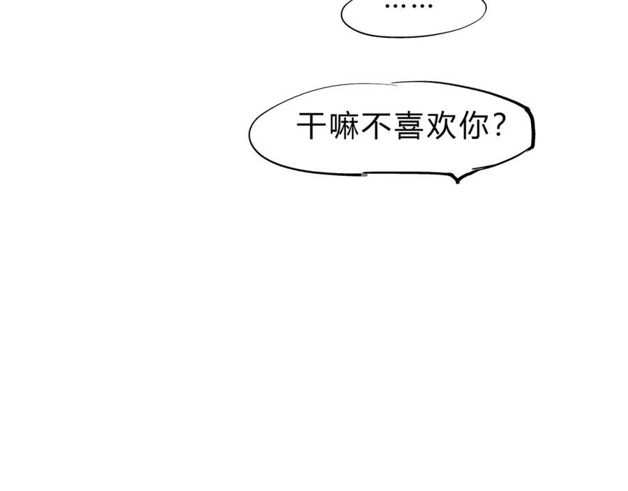 第215页