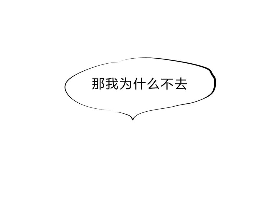 第218页