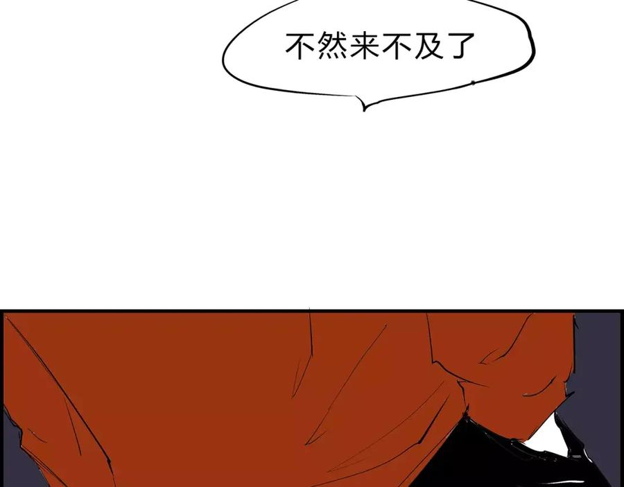 第225页