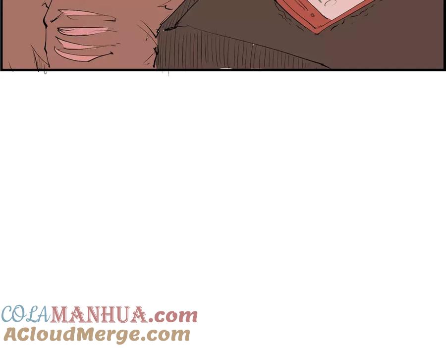 第228页