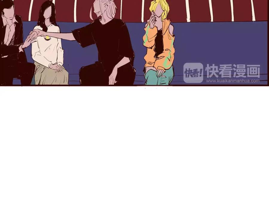 第234页
