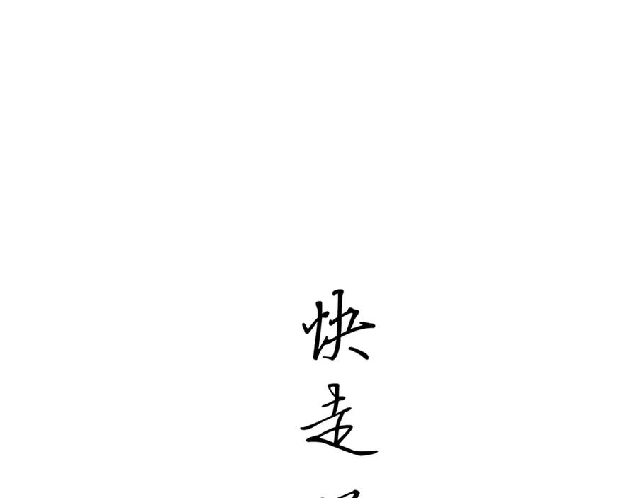 第235页