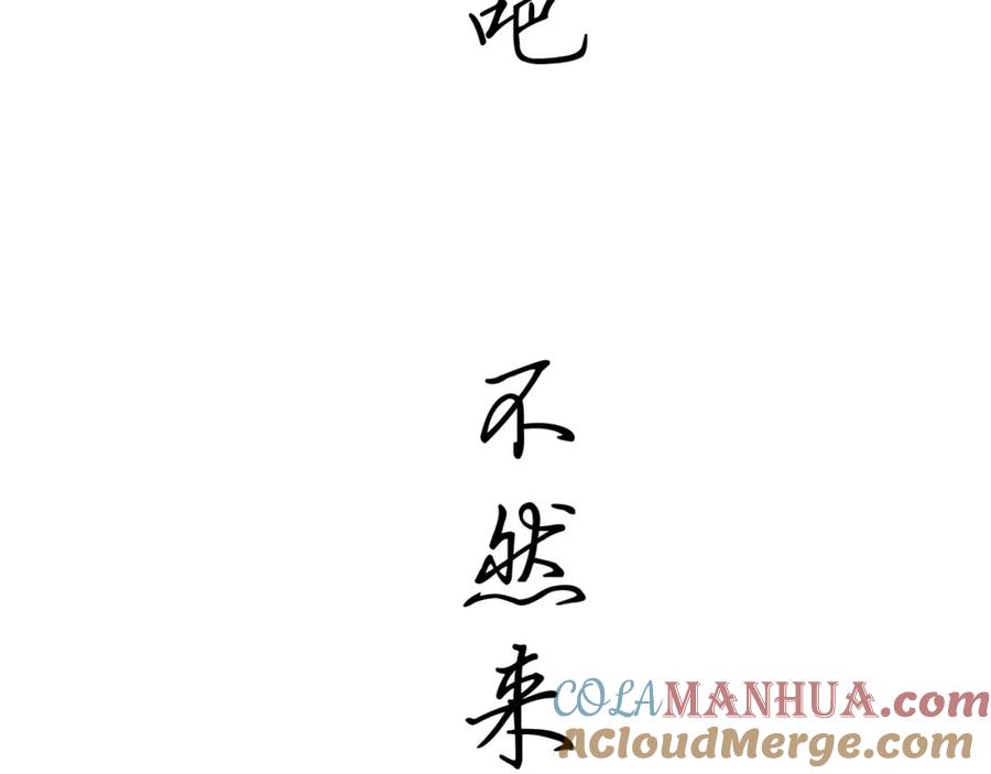 第236页