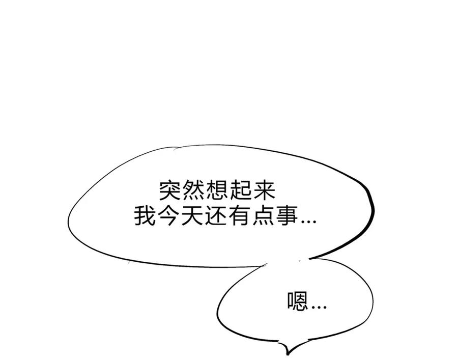 第242页