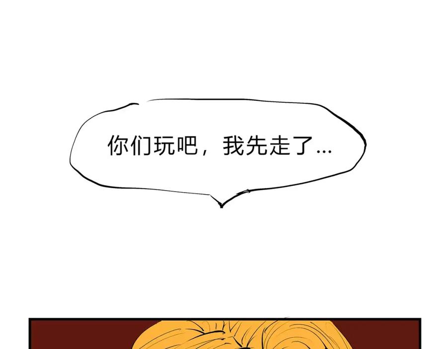 第247页