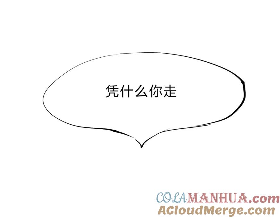 第268页