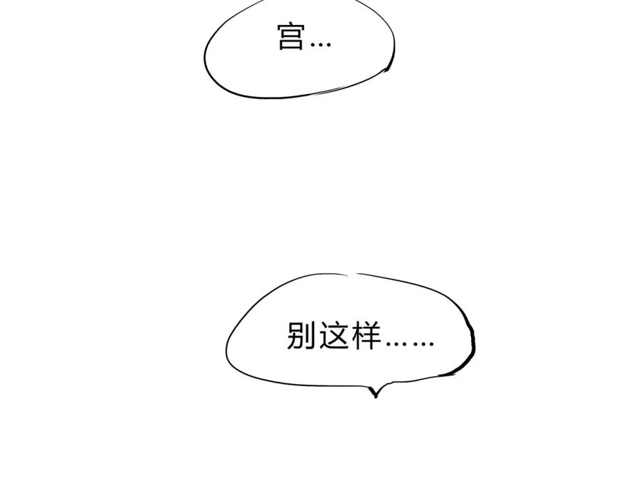 第275页