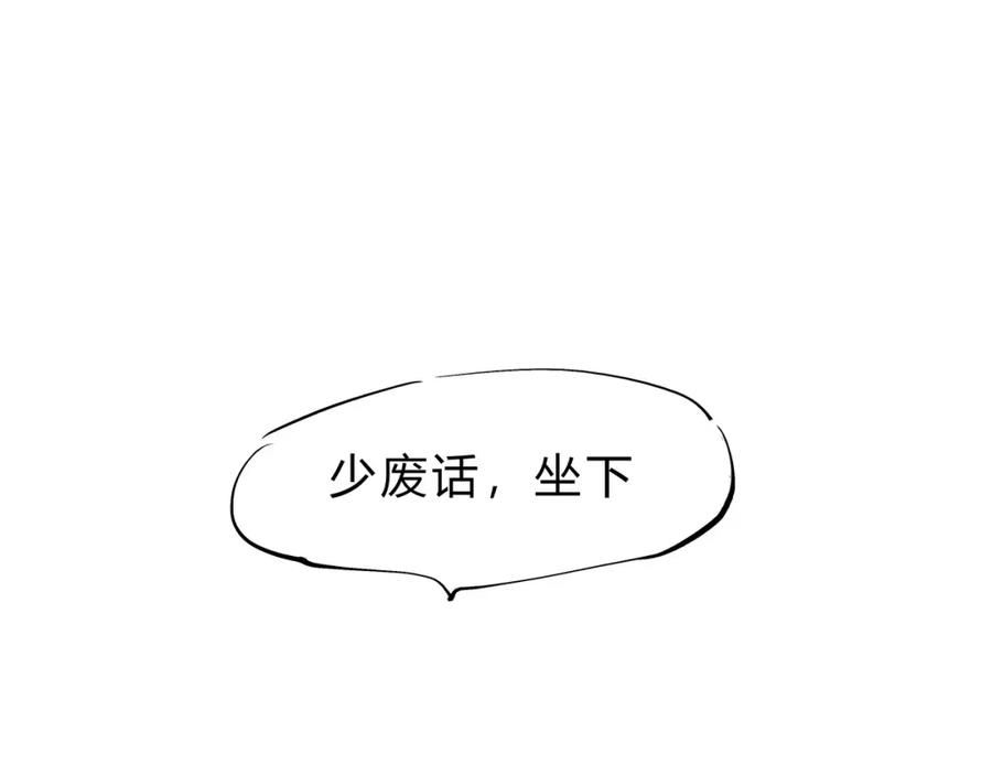 第278页