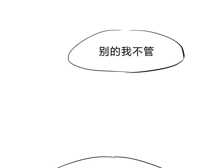 第281页