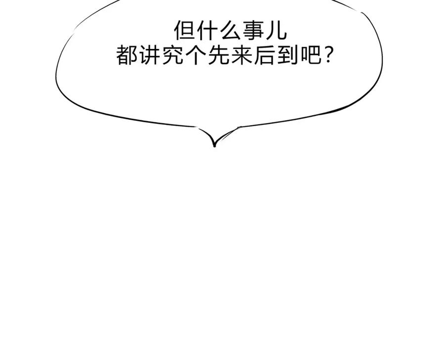 第282页