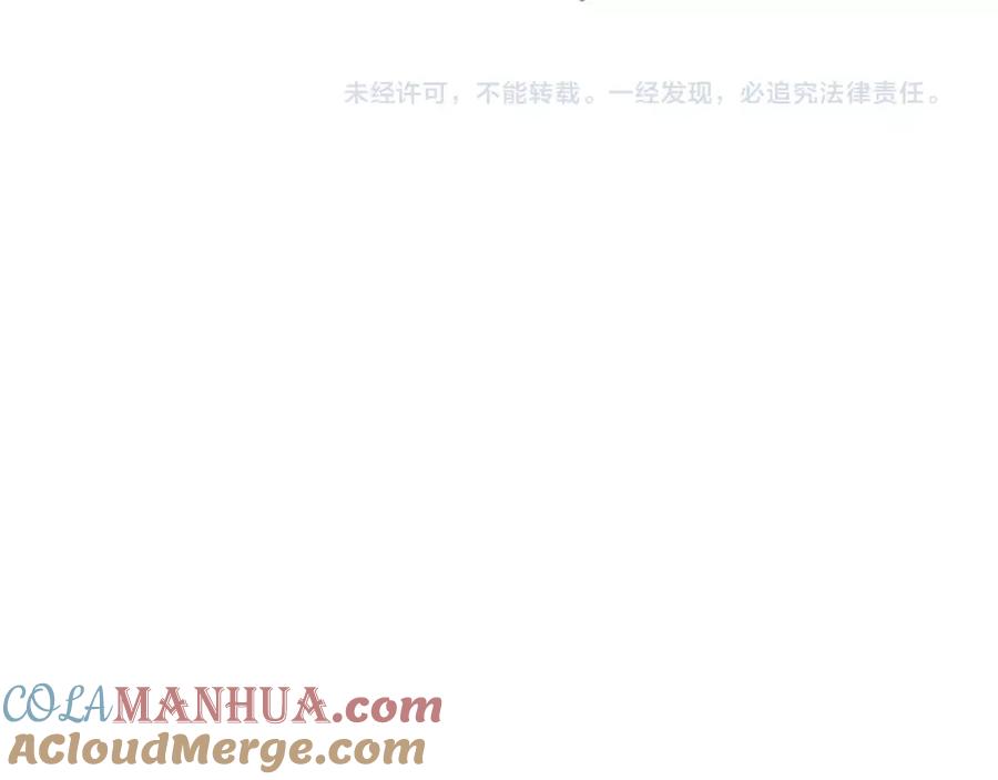 第300页