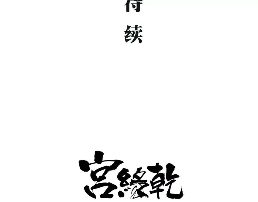第303页