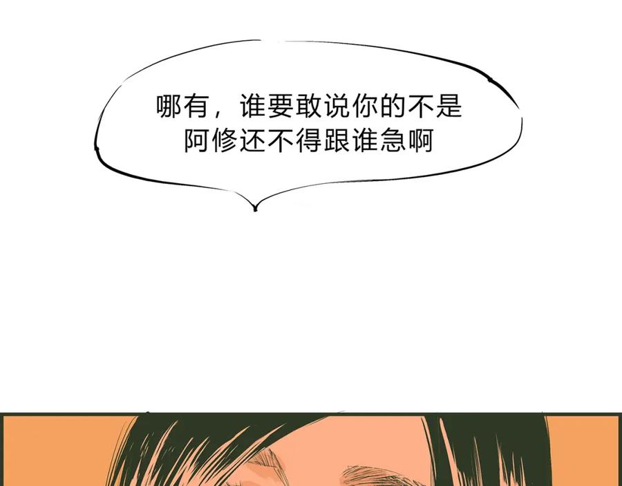 第184页