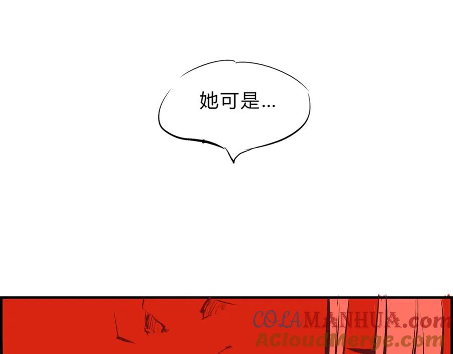 第209页