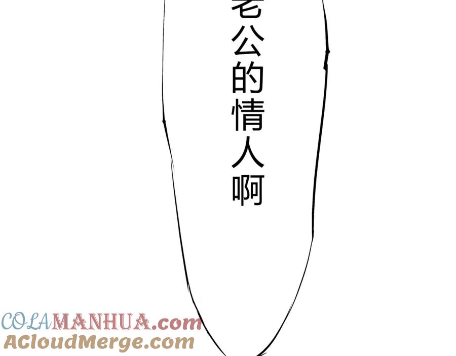 第213页
