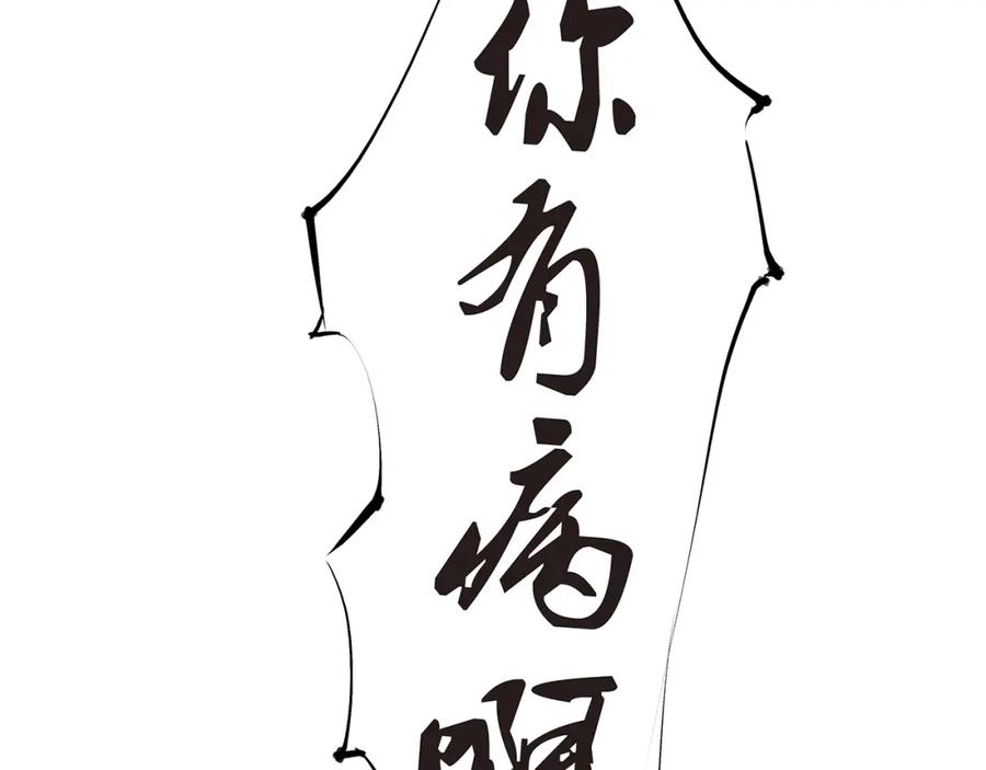 第223页